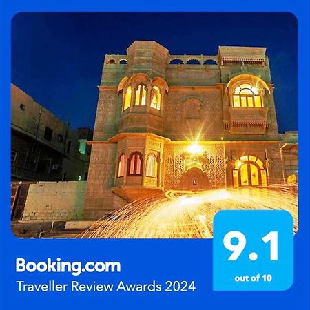 Hotel Pleasant Haveli - Only Adults Jaisalmer Esterno foto